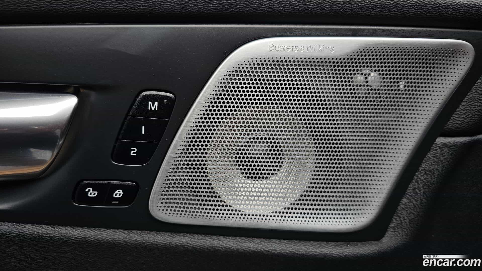 XC60 Volvo 2023.4-OPTION-041