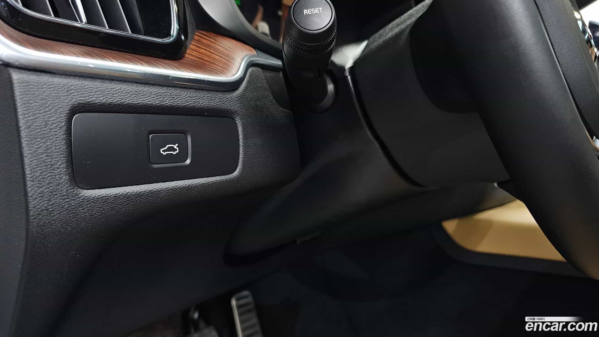 XC60 Volvo 2023.4-OPTION-042