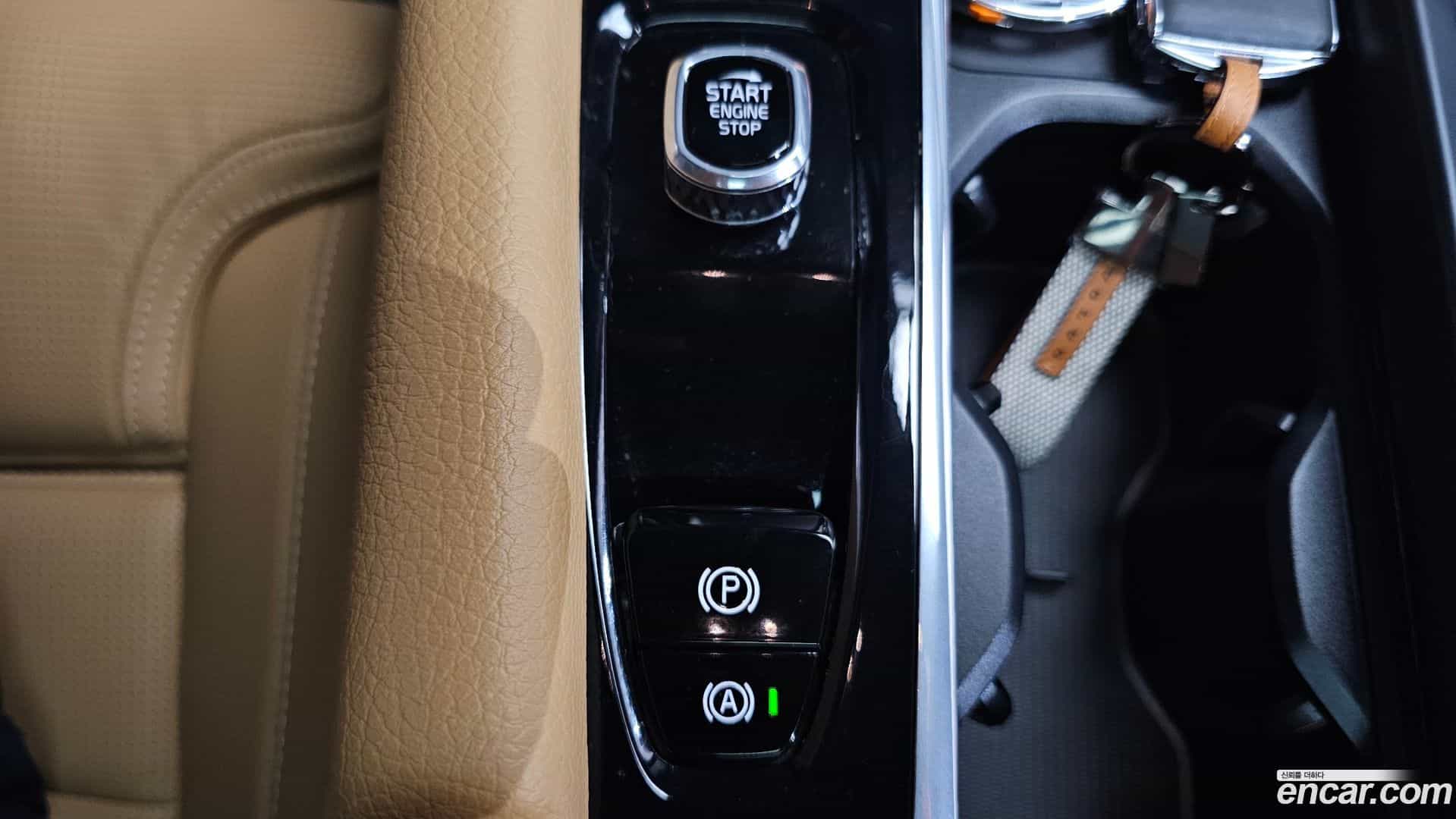 XC60 Volvo 2023.4-OPTION-044