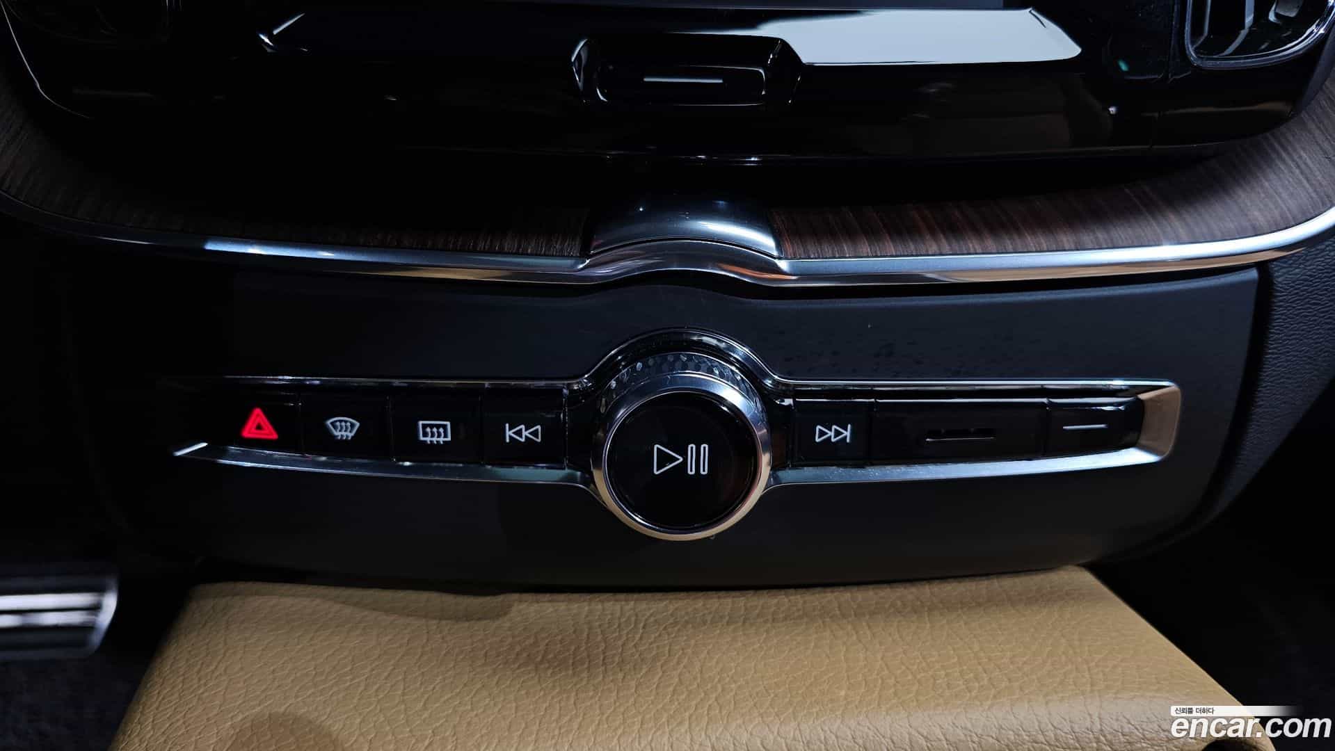 XC60 Volvo 2023.4-OPTION-045