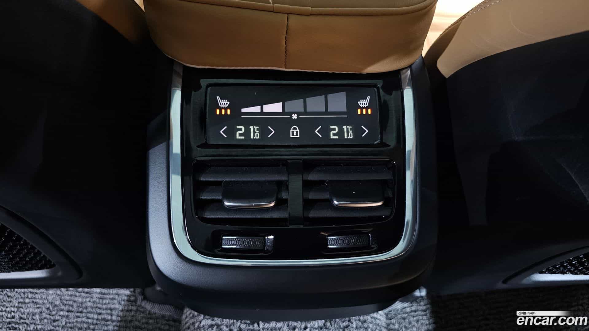 XC60 Volvo 2023.4-OPTION-049