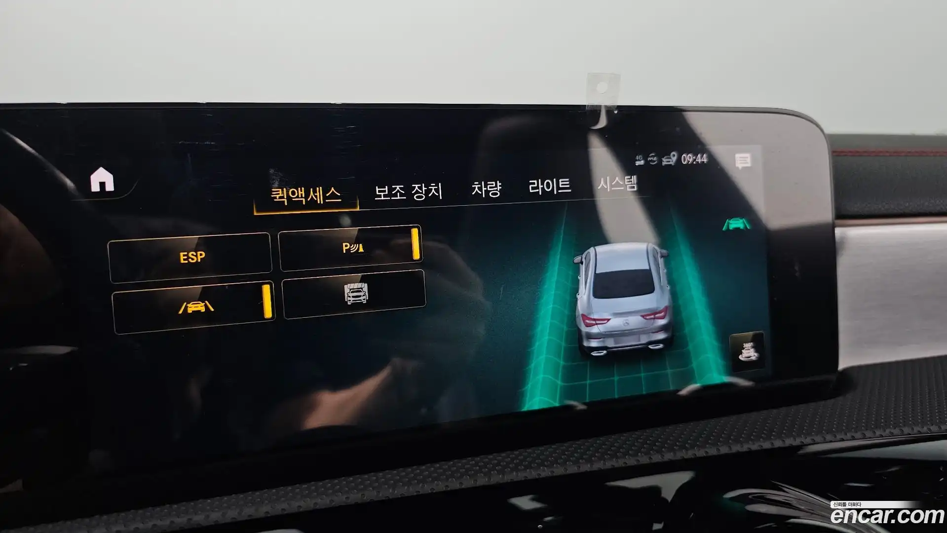 CLA-Class Mercedes-Benz 2020.10-OPTION-043