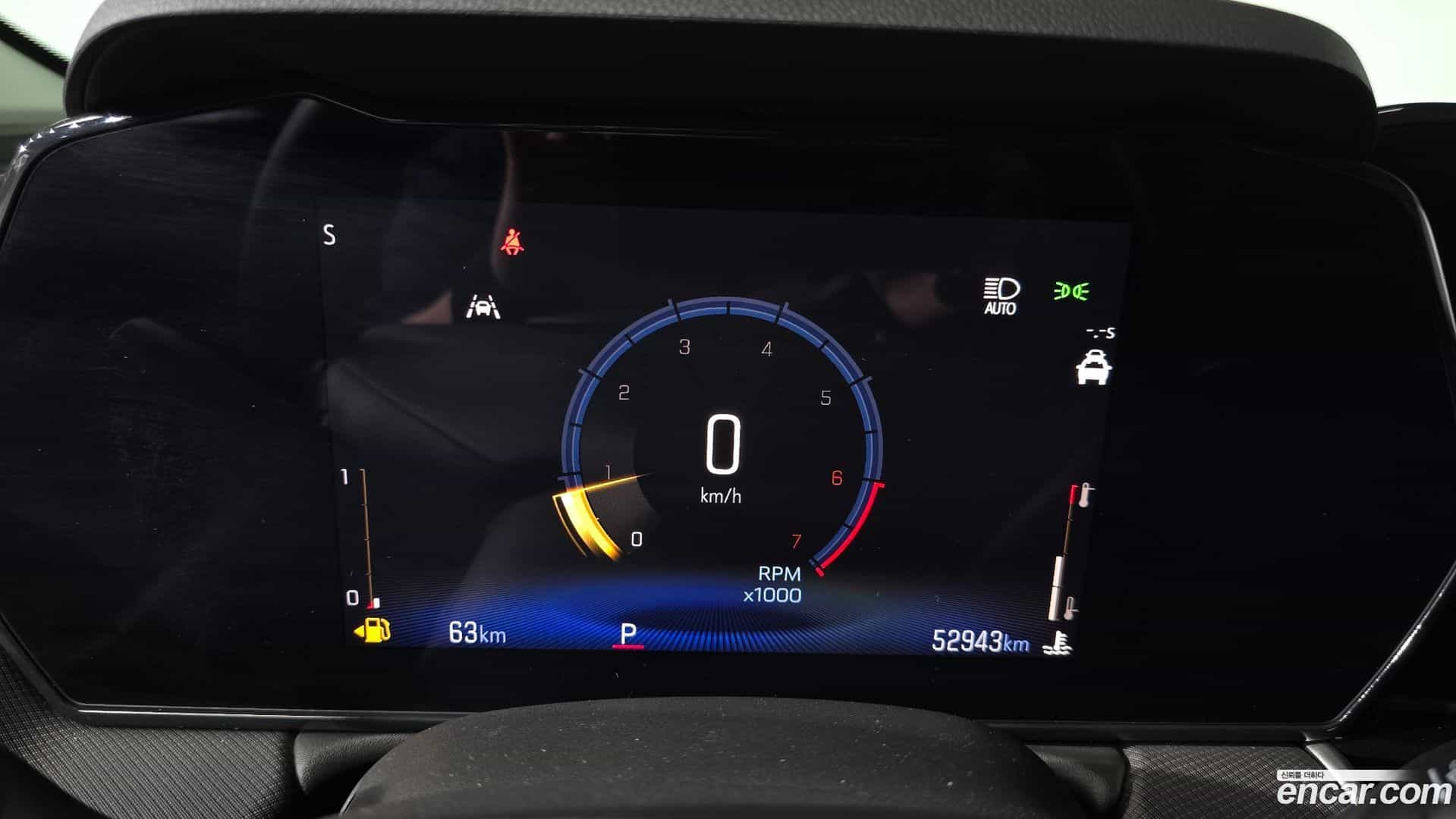Trailblazer Chevrolet 2023.7-INNER-008