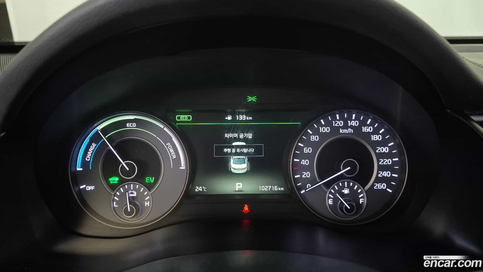 K7 Kia 2017.11-INNER-008