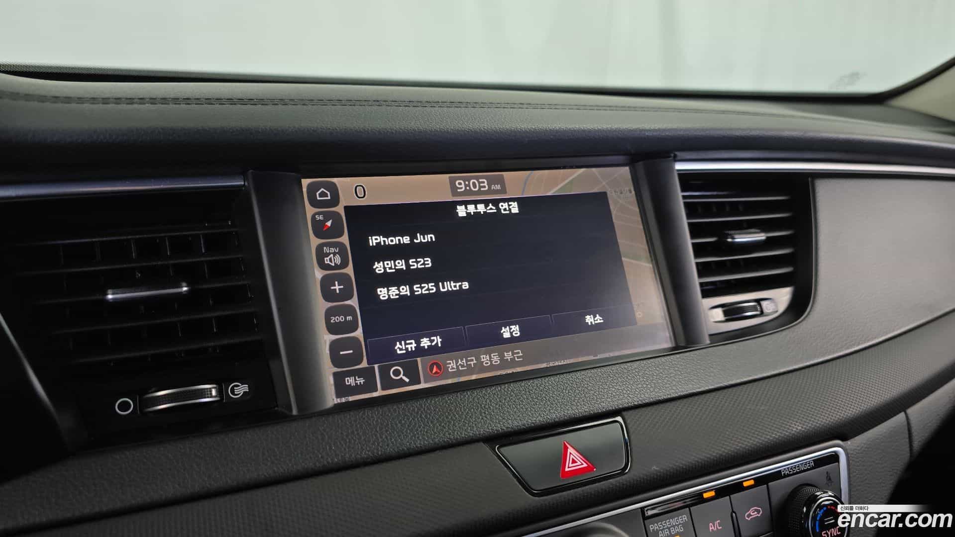 K7 Kia 2017.11-OPTION-020