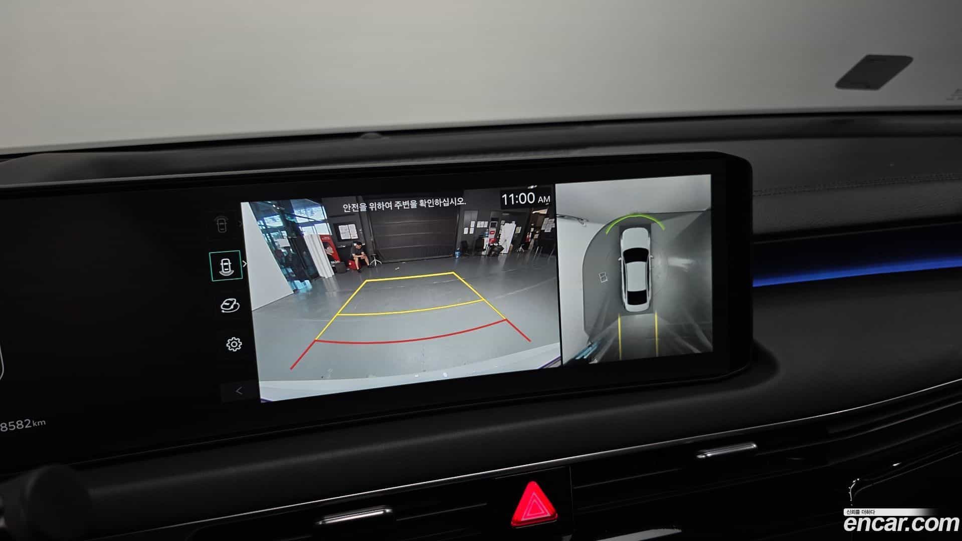 K8 Kia 2025.4-OPTION-020