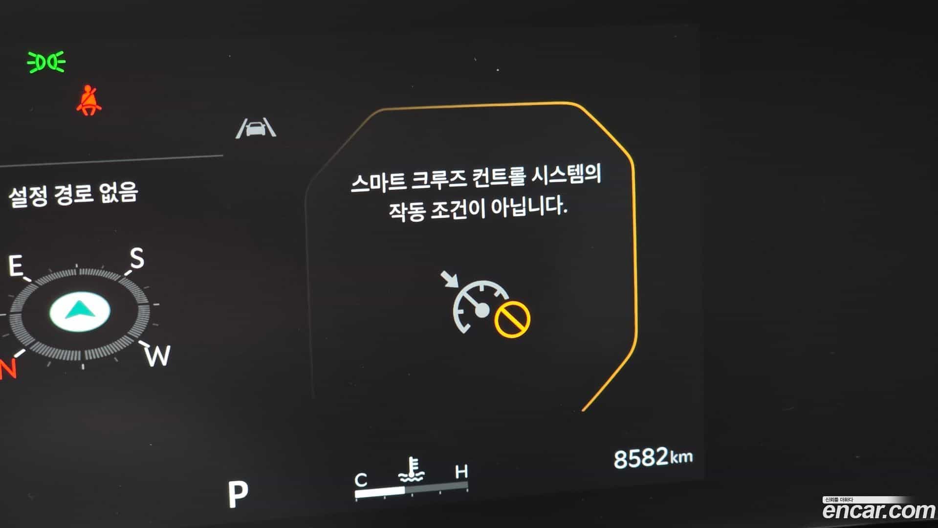 K8 Kia 2025.4-OPTION-047