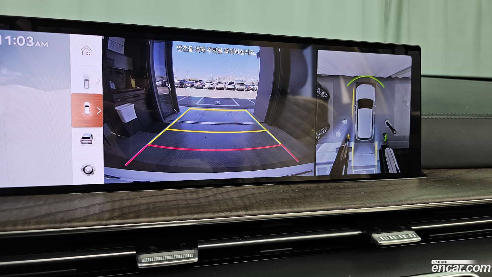 GV80 Genesis 2023.10-OPTION-019