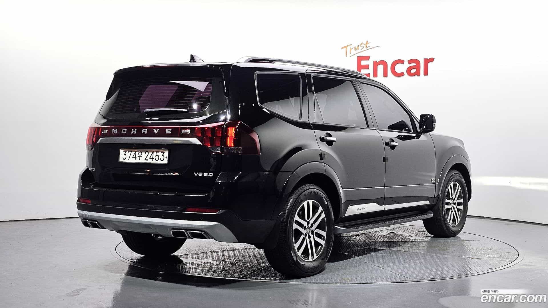 Mohave Kia 2021.3-OUTER-002