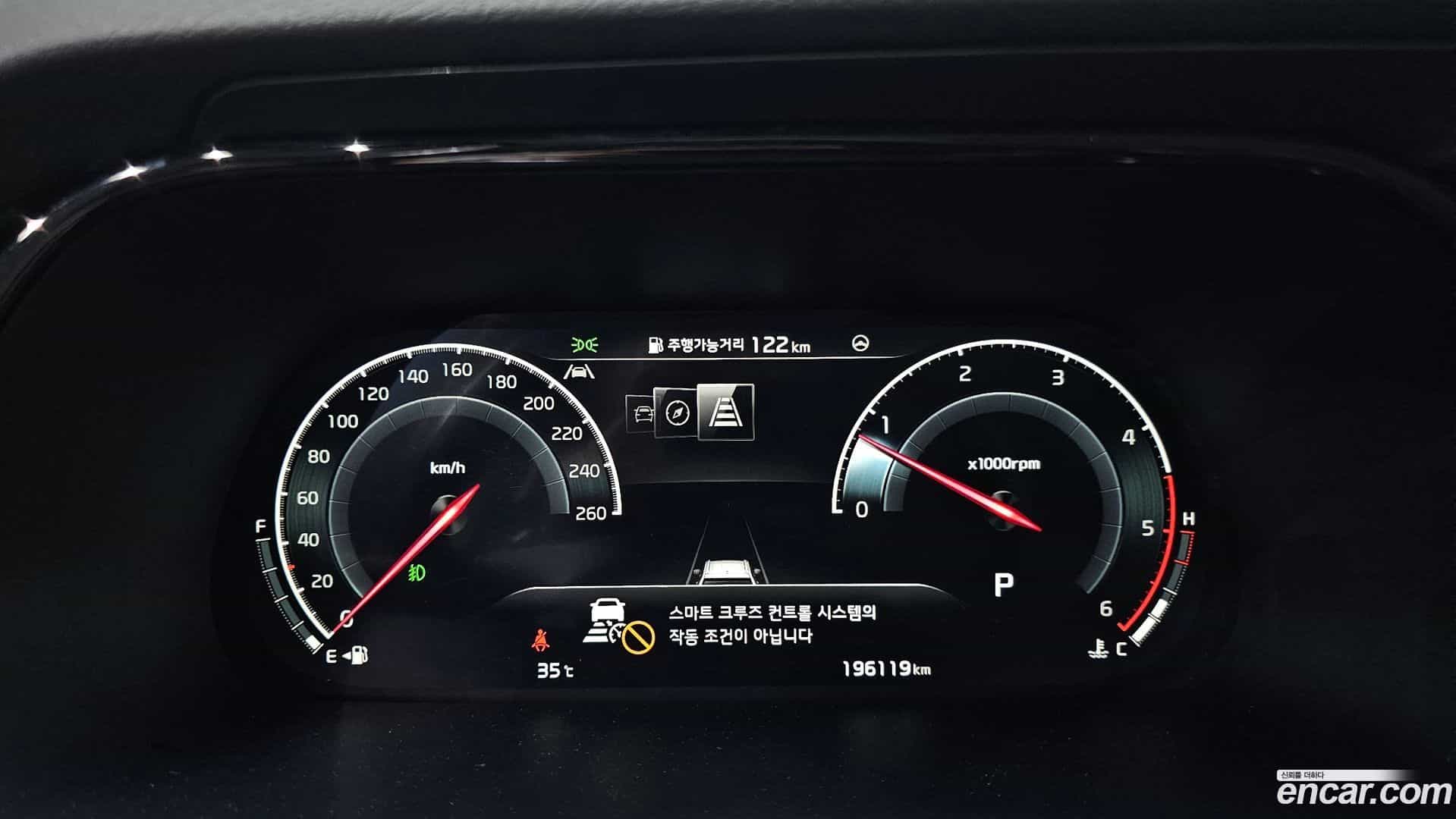 Mohave Kia 2021.3-INNER-008