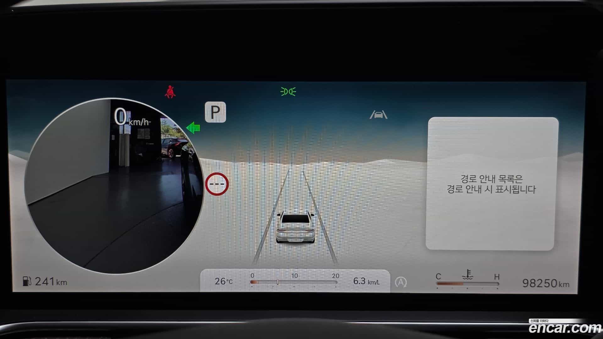 G90 Genesis 2022.3-INNER-008