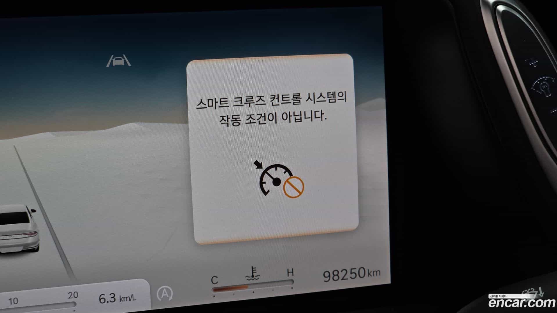 G90 Genesis 2022.3-OPTION-044