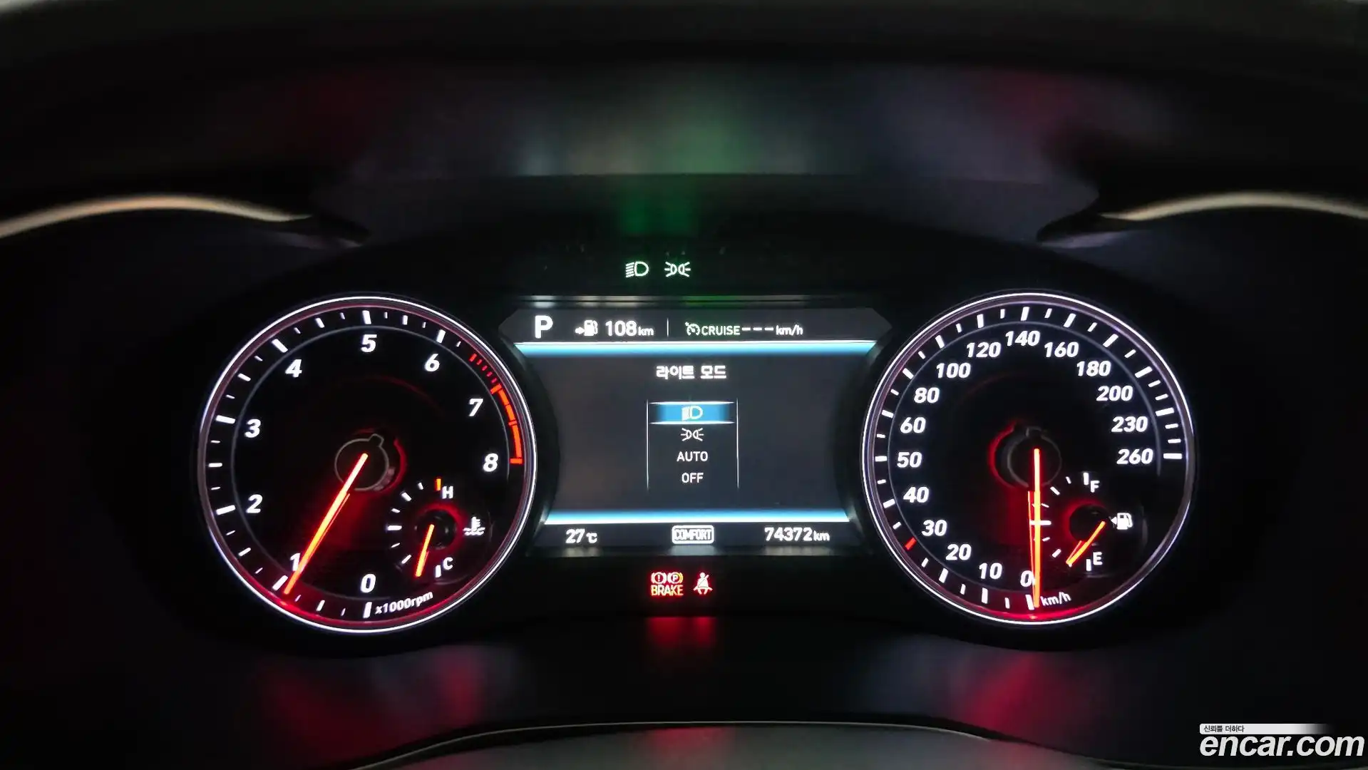 G70 Genesis 2019.4-INNER-008