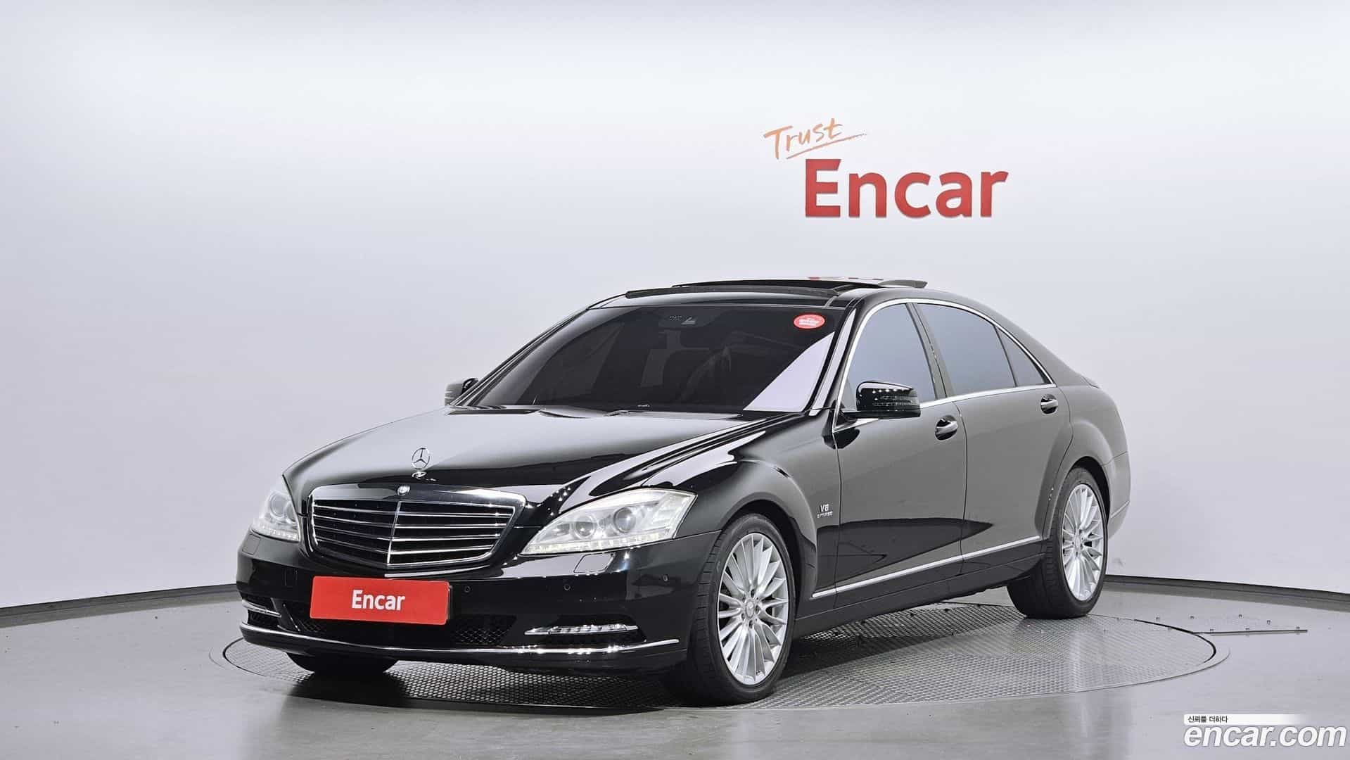 S-Class Mercedes-Benz 2013.4-OUTER-001