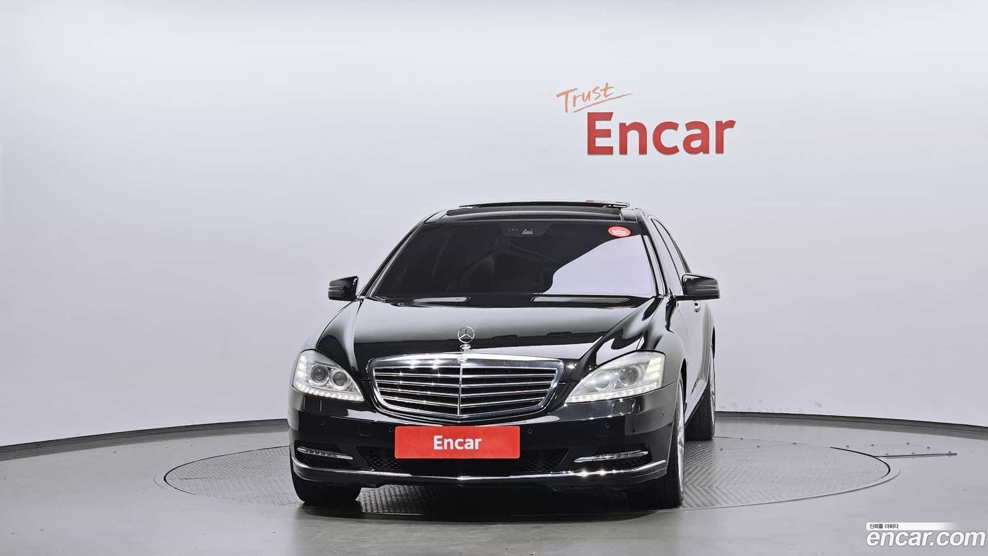 S-Class Mercedes-Benz 2013.4-OUTER-003