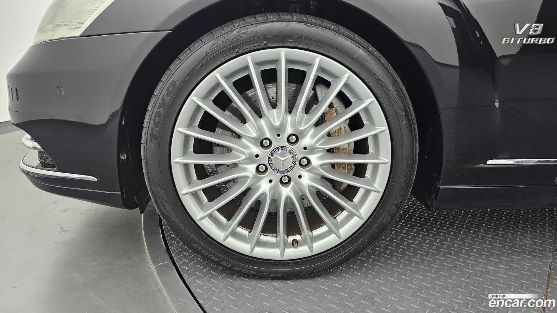 S-Class Mercedes-Benz 2013.4-OUTER-005