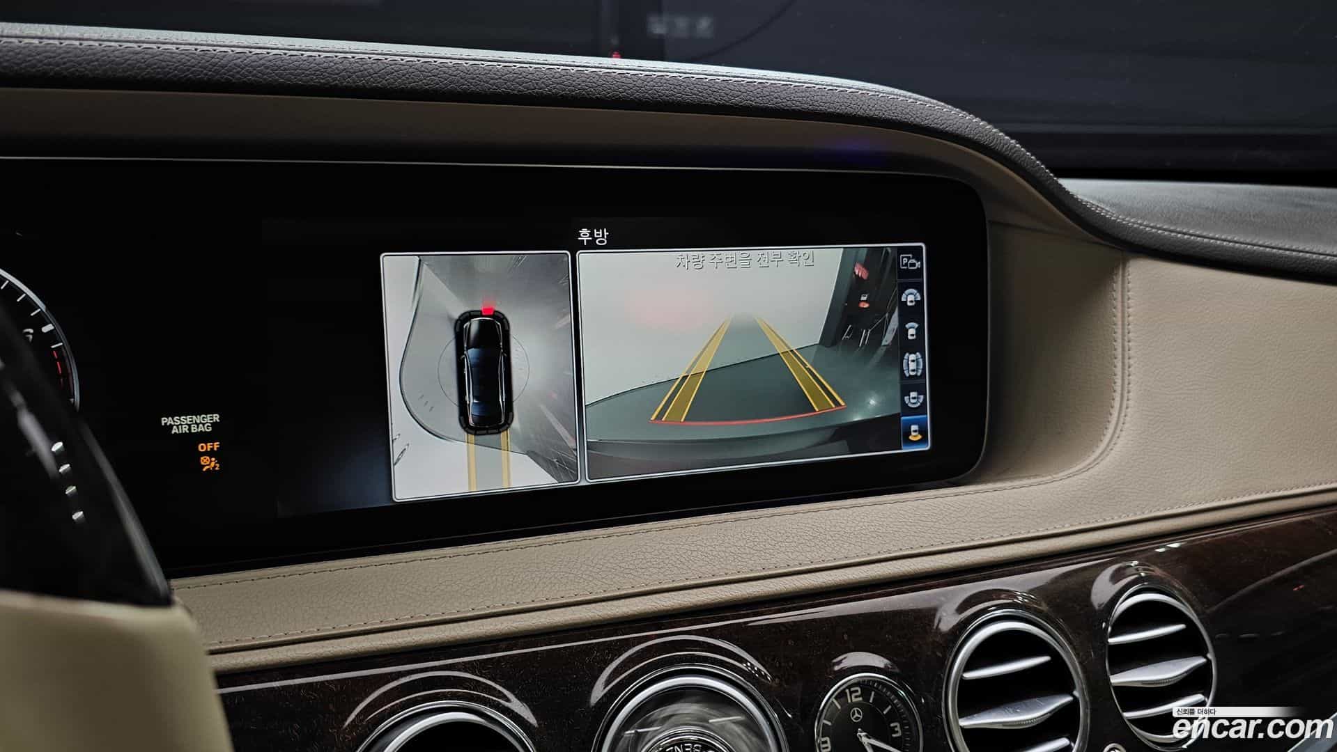 S-Class Mercedes-Benz 2018.0-OPTION-018