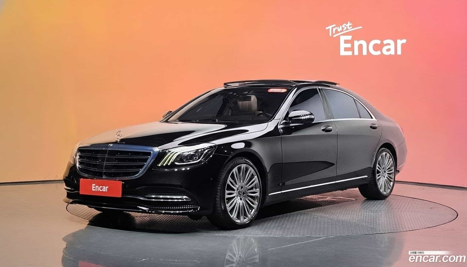 S-Class Mercedes-Benz 2018.0-DIAG2-001
