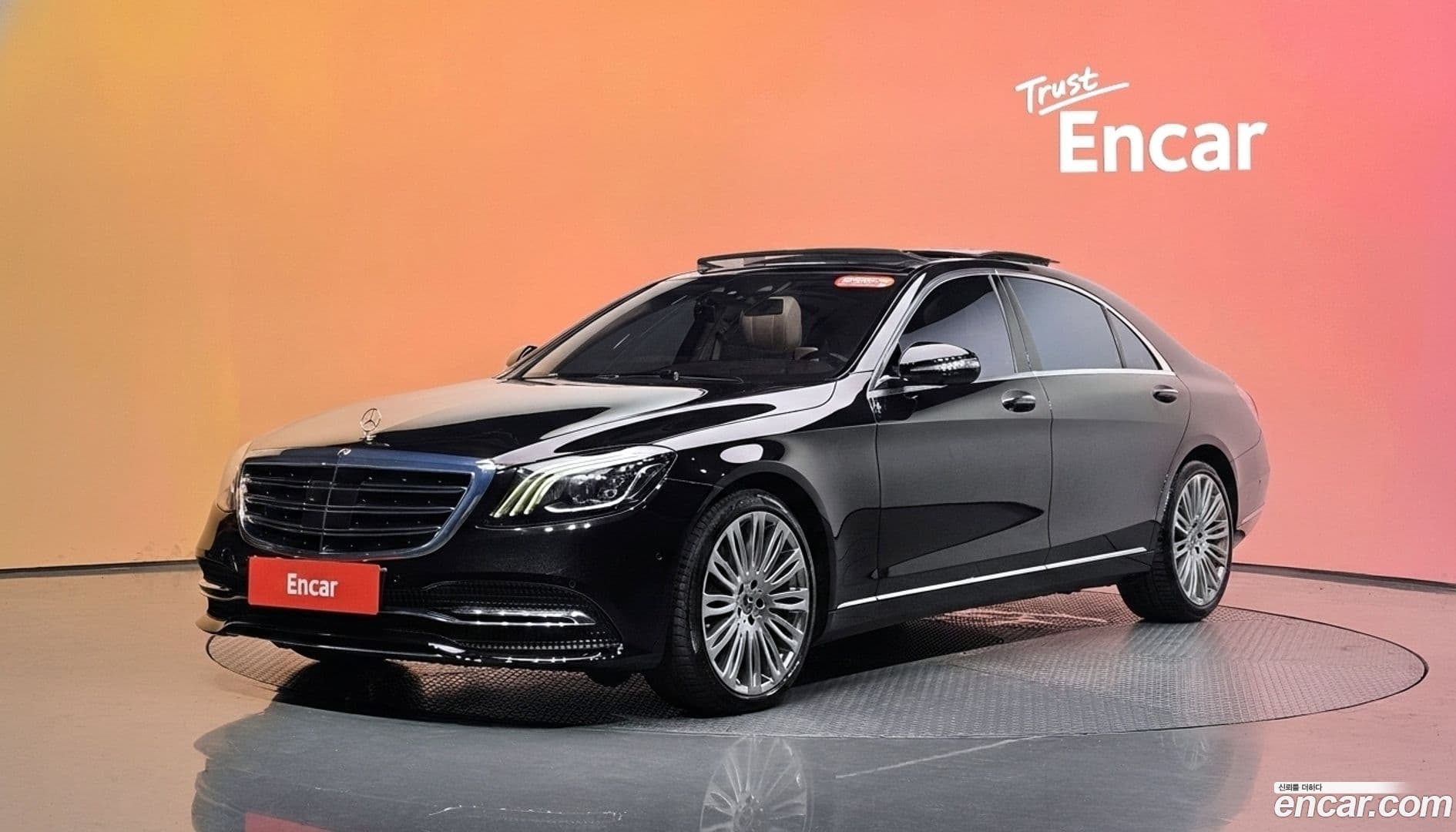 Main__Slider__Photo:S-Class Mercedes-Benz 2018.0-0