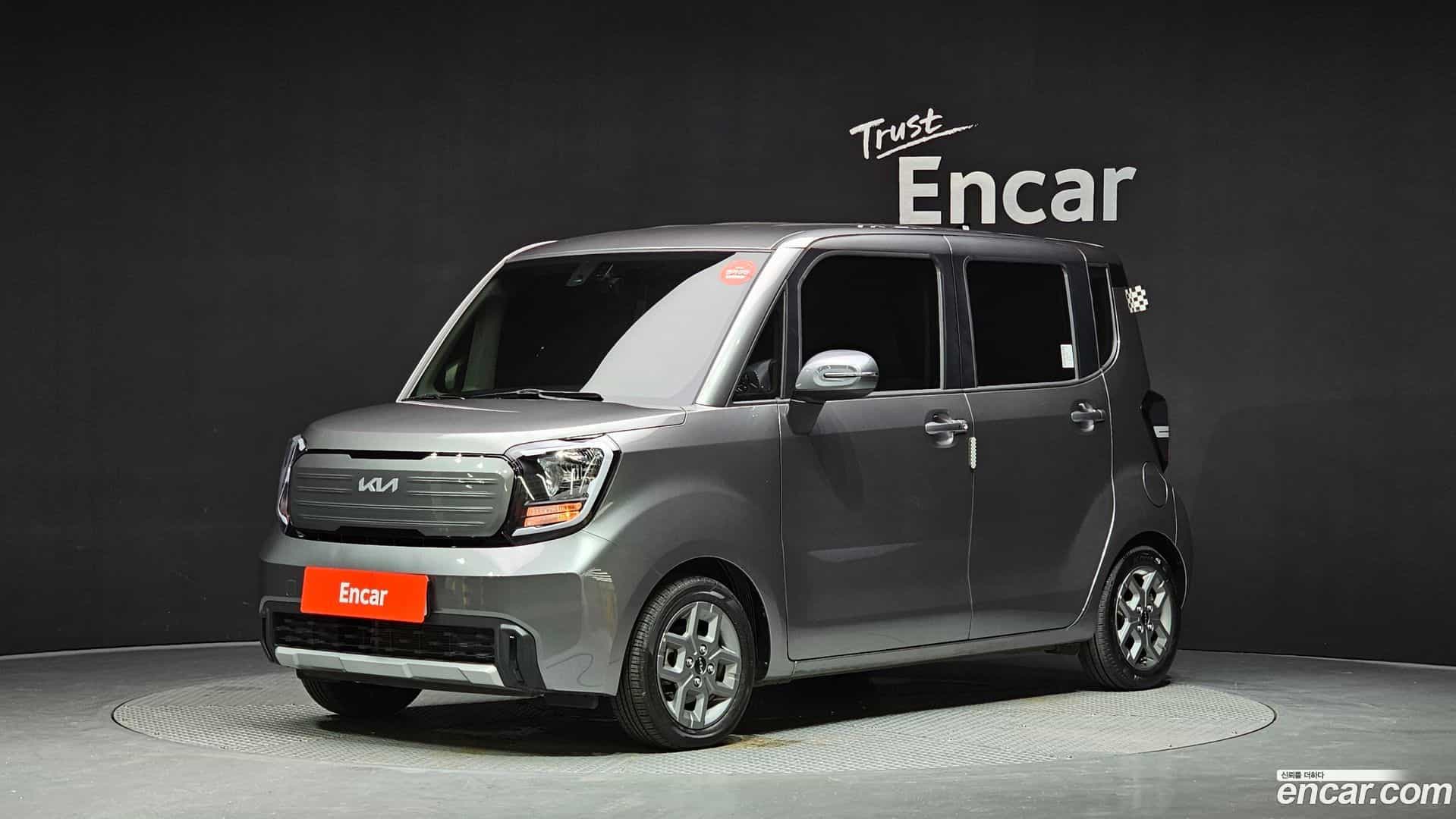 RAY Kia 2023.11-OUTER-001