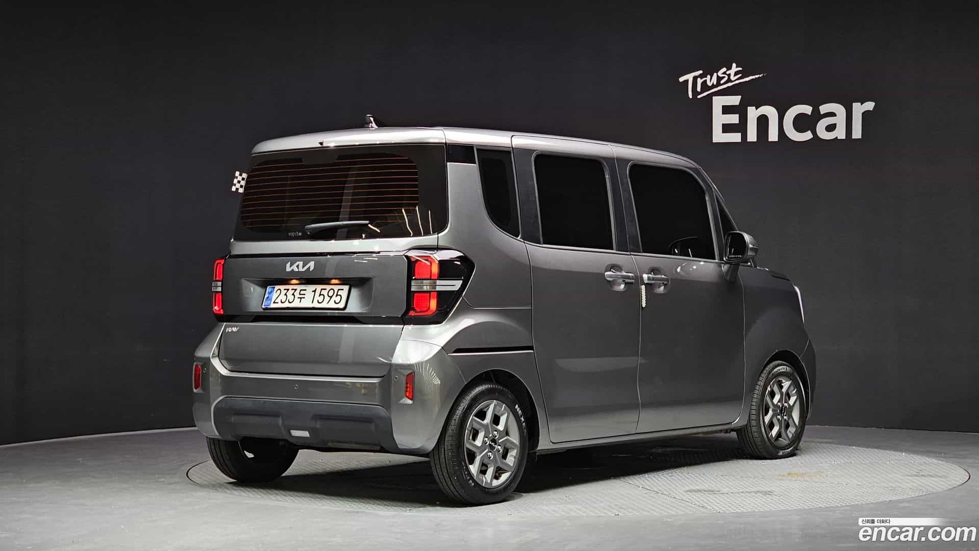 RAY Kia 2023.11-OUTER-002
