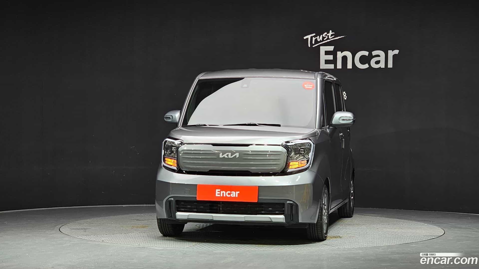 RAY Kia 2023.11-OUTER-003