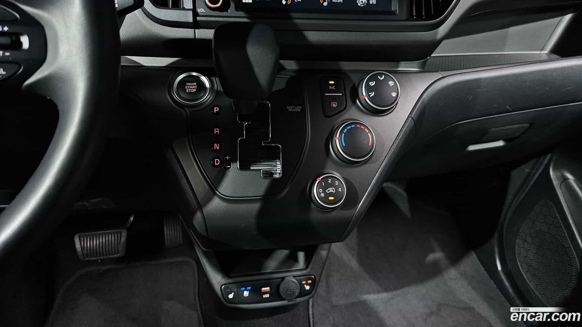 RAY Kia 2023.11-INNER-009
