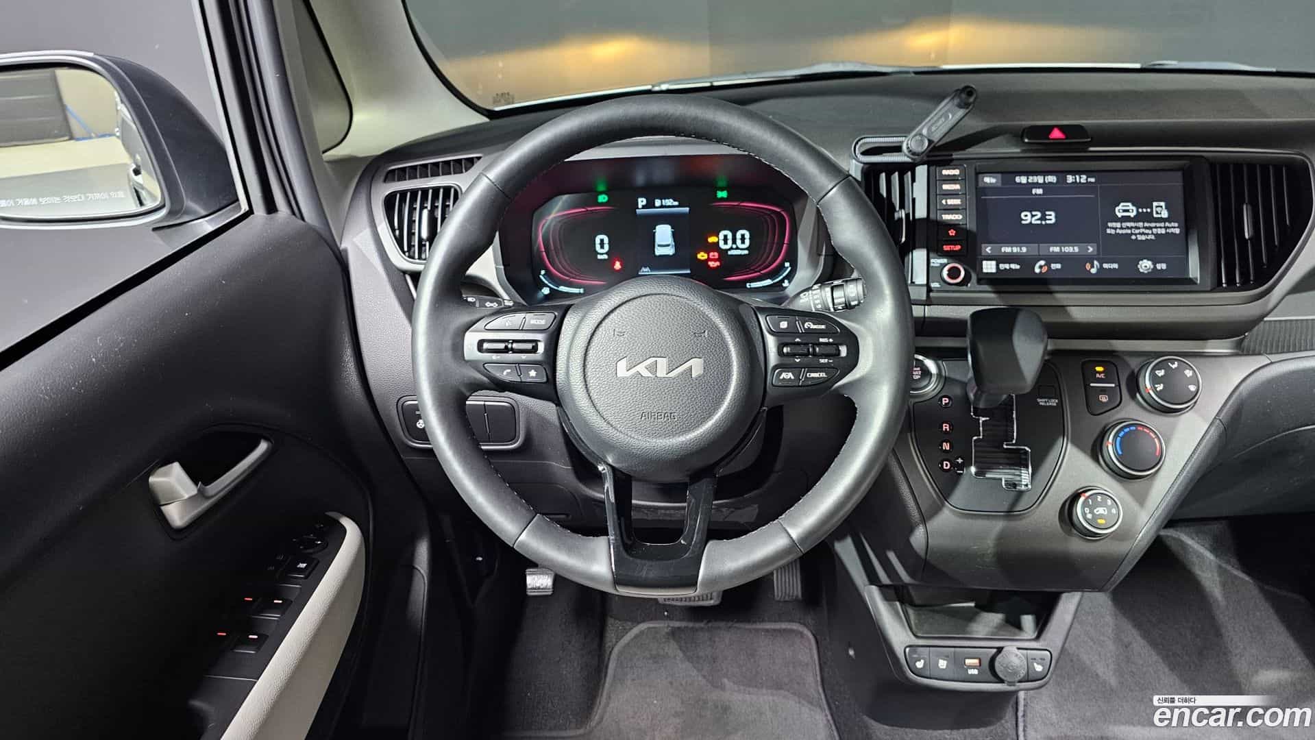 RAY Kia 2023.11-OPTION-017