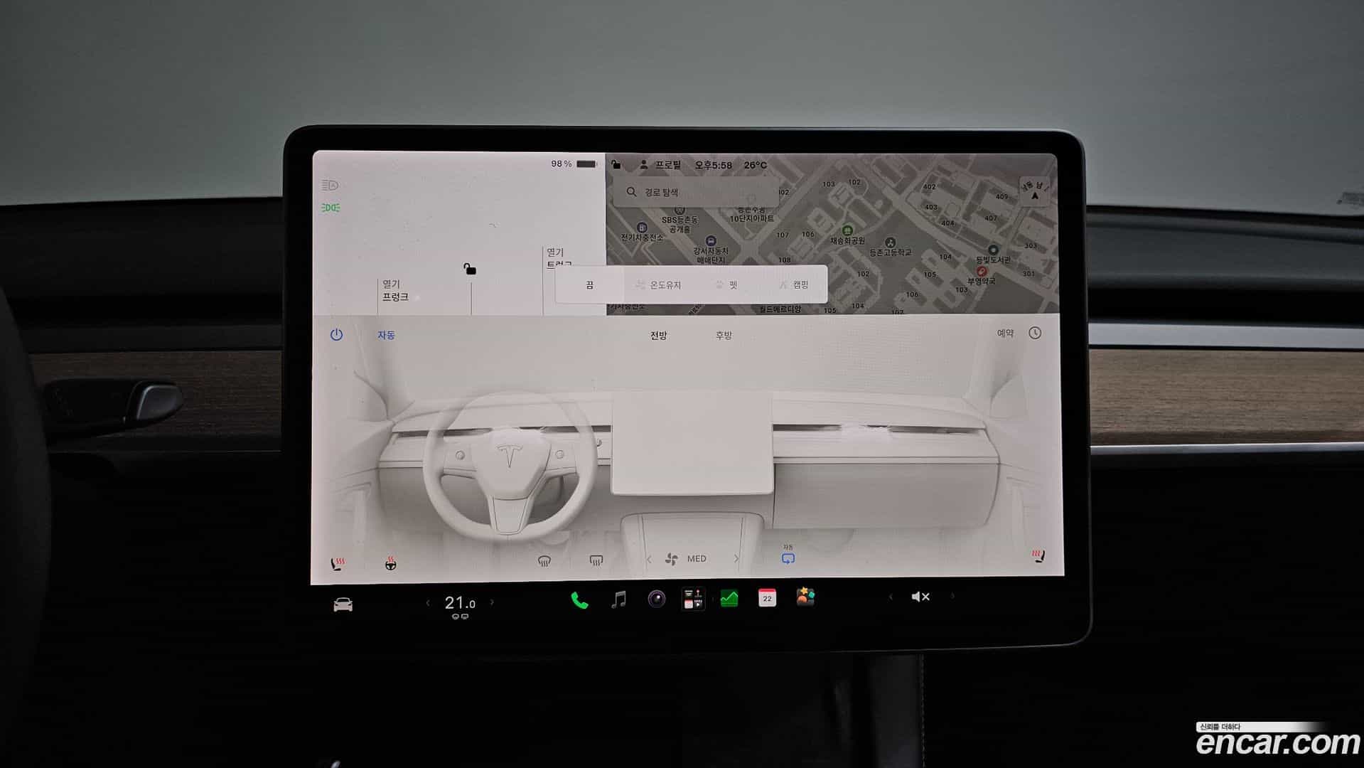Model Y Tesla 2021.4-OPTION-017