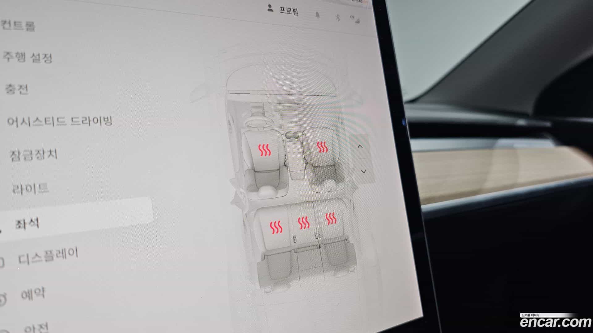 Model Y Tesla 2021.4-OPTION-021