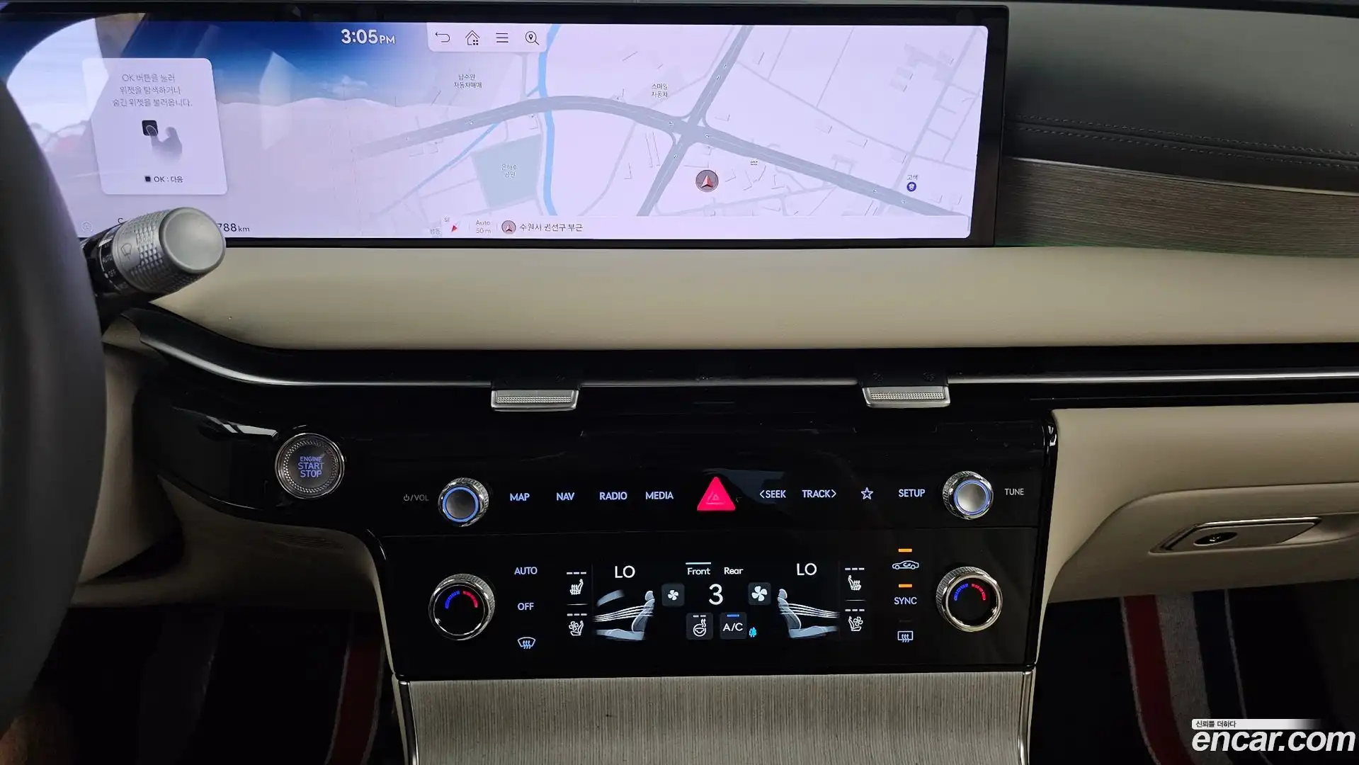 G80 Genesis 2024.11-OPTION-018
