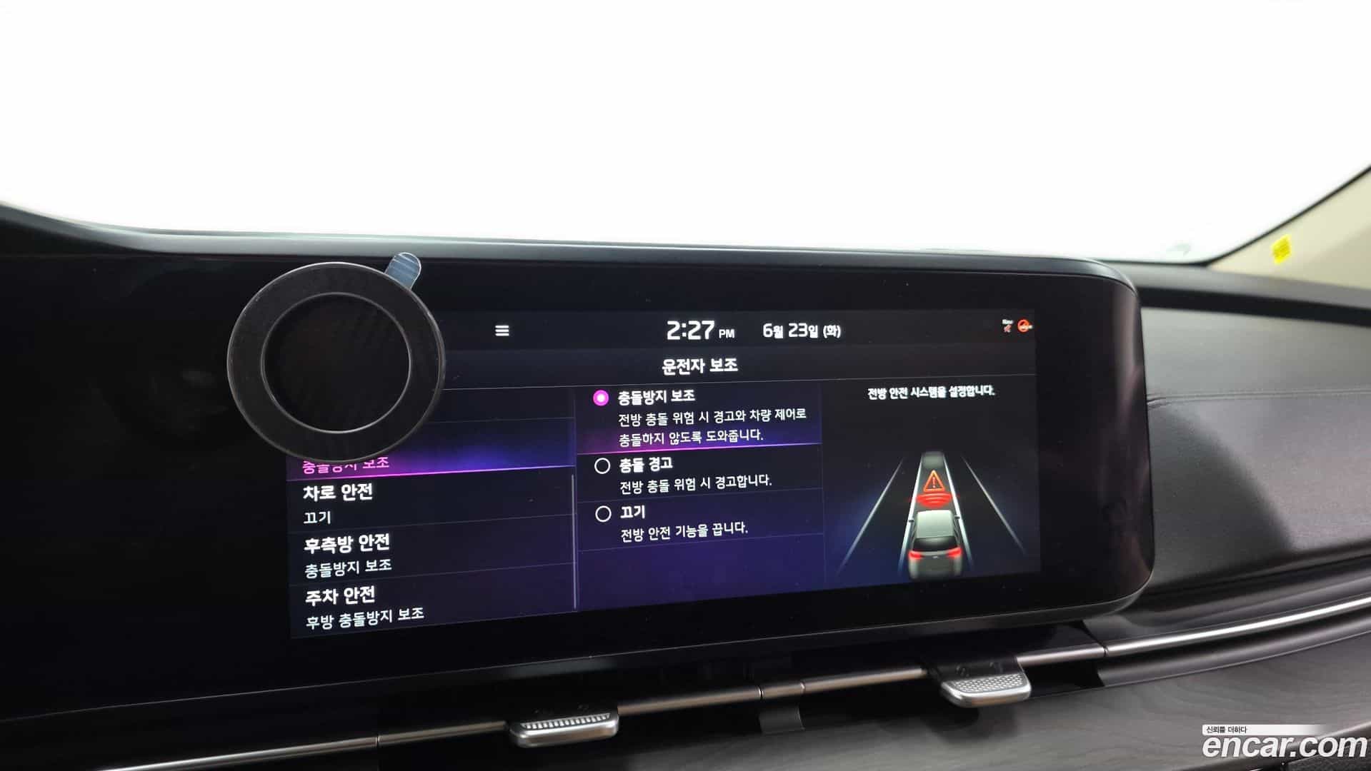 Canival Kia 2022.2-OPTION-021