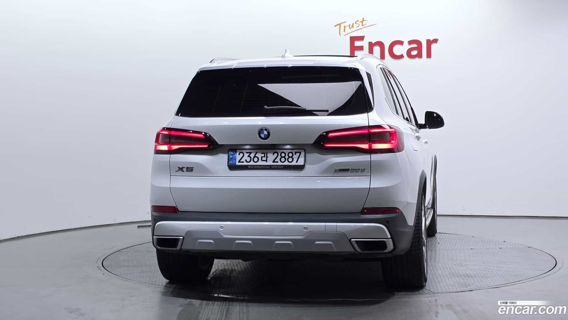 X5 BMW 2021.4-OUTER-004