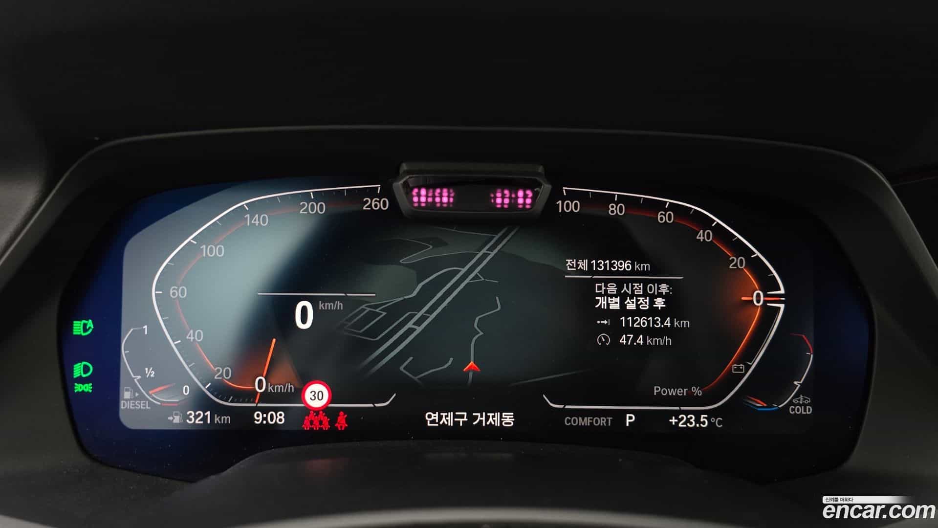 X5 BMW 2021.4-INNER-008