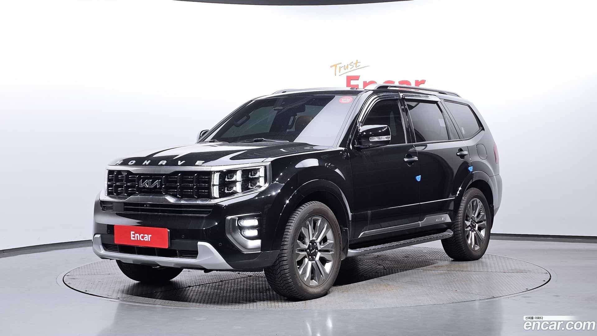 Mohave Kia 2022.10-OUTER-001