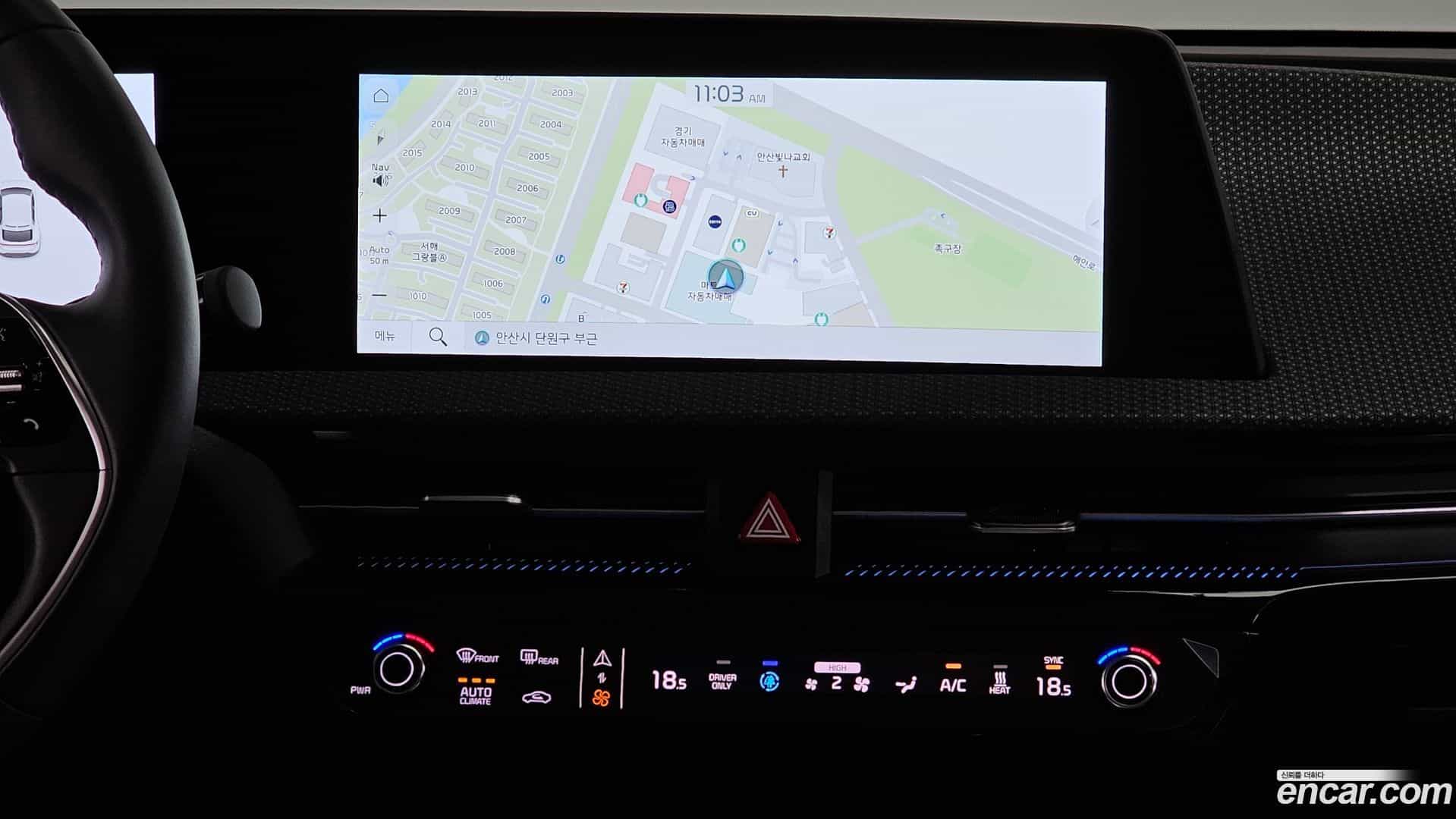 EV6 Kia 2024.6-OPTION-017