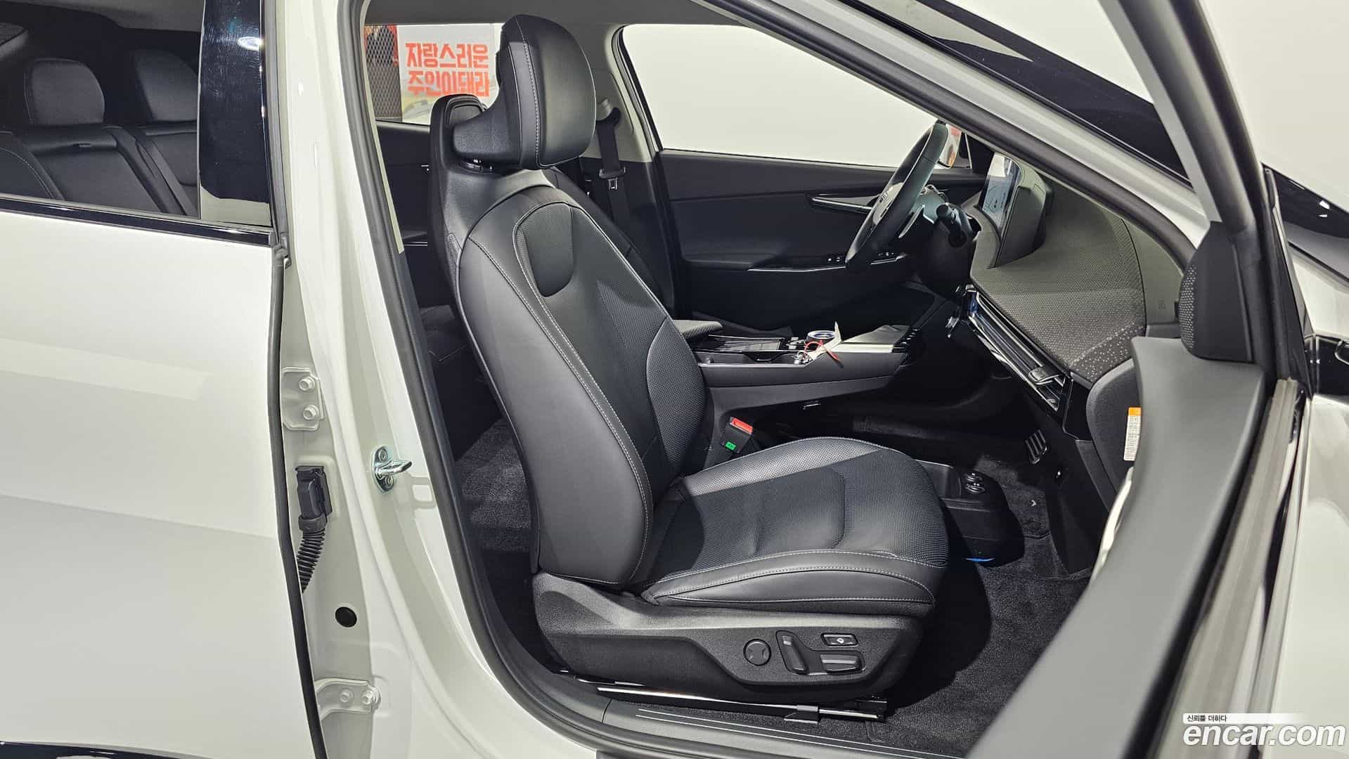 EV6 Kia 2024.6-INNER-036