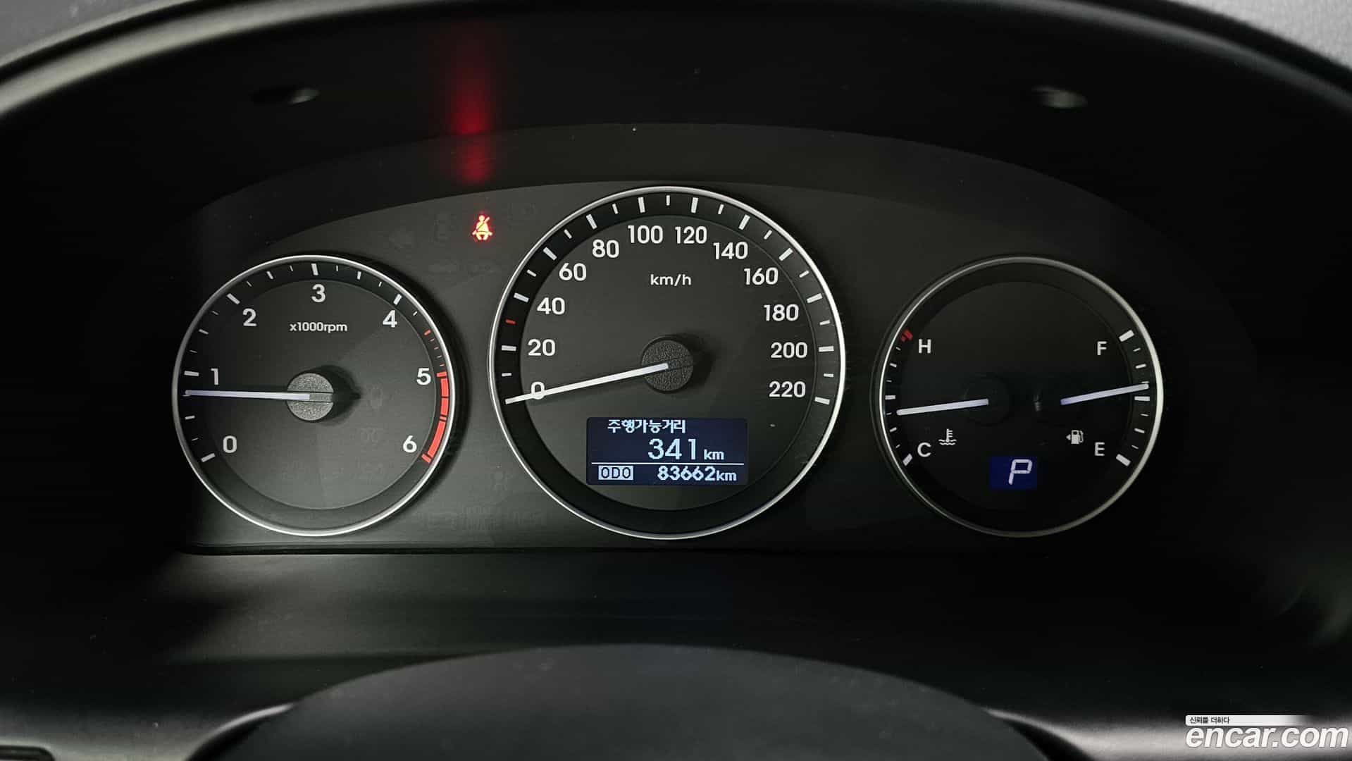 Starex Hyundai 2017.5-INNER-008