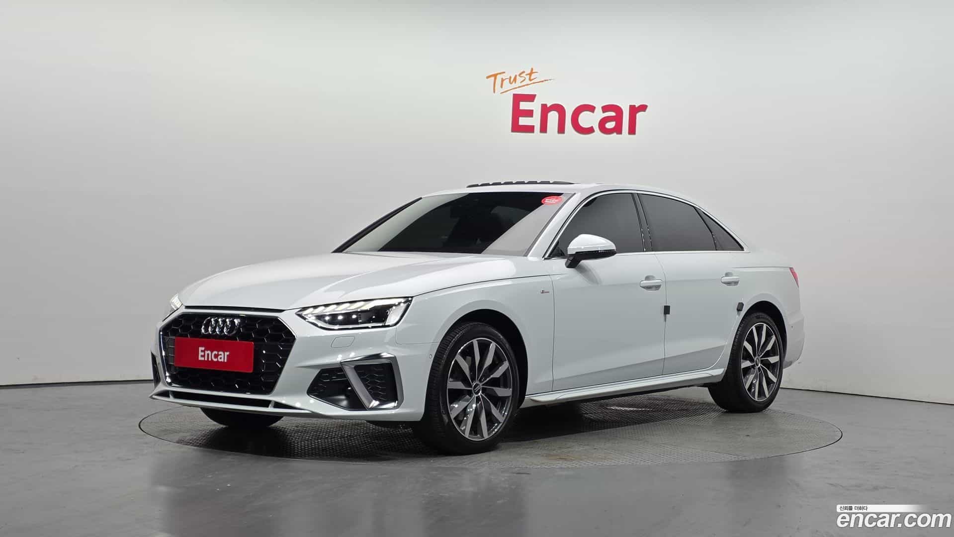 A4 Audi 2023.0-OUTER-001