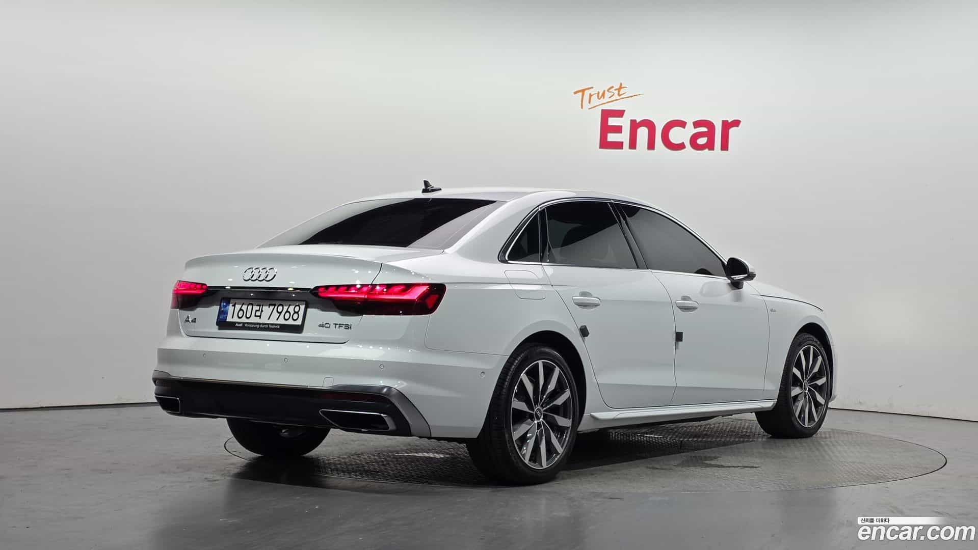 A4 Audi 2023.0-OUTER-002
