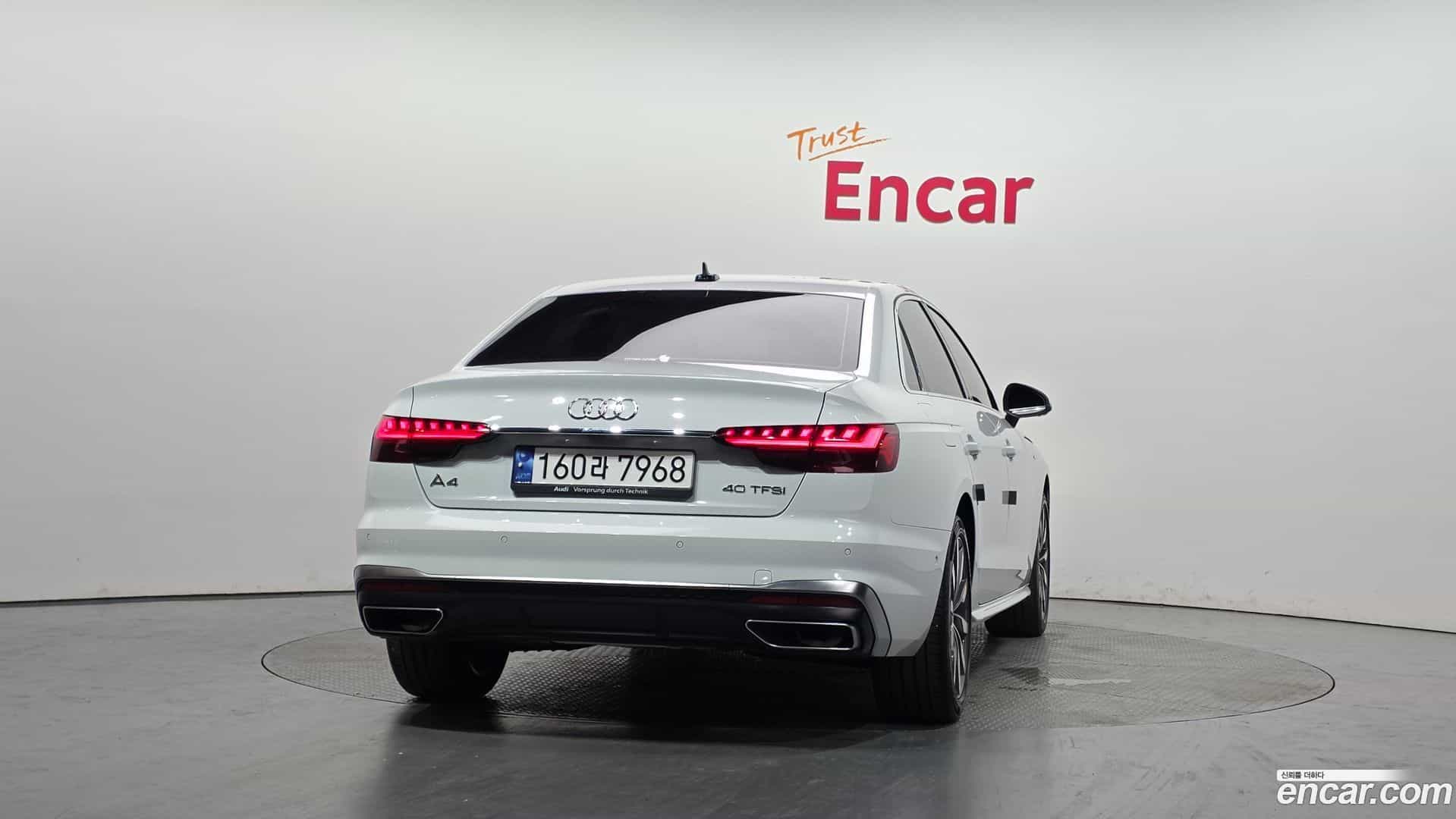 A4 Audi 2023.0-OUTER-004
