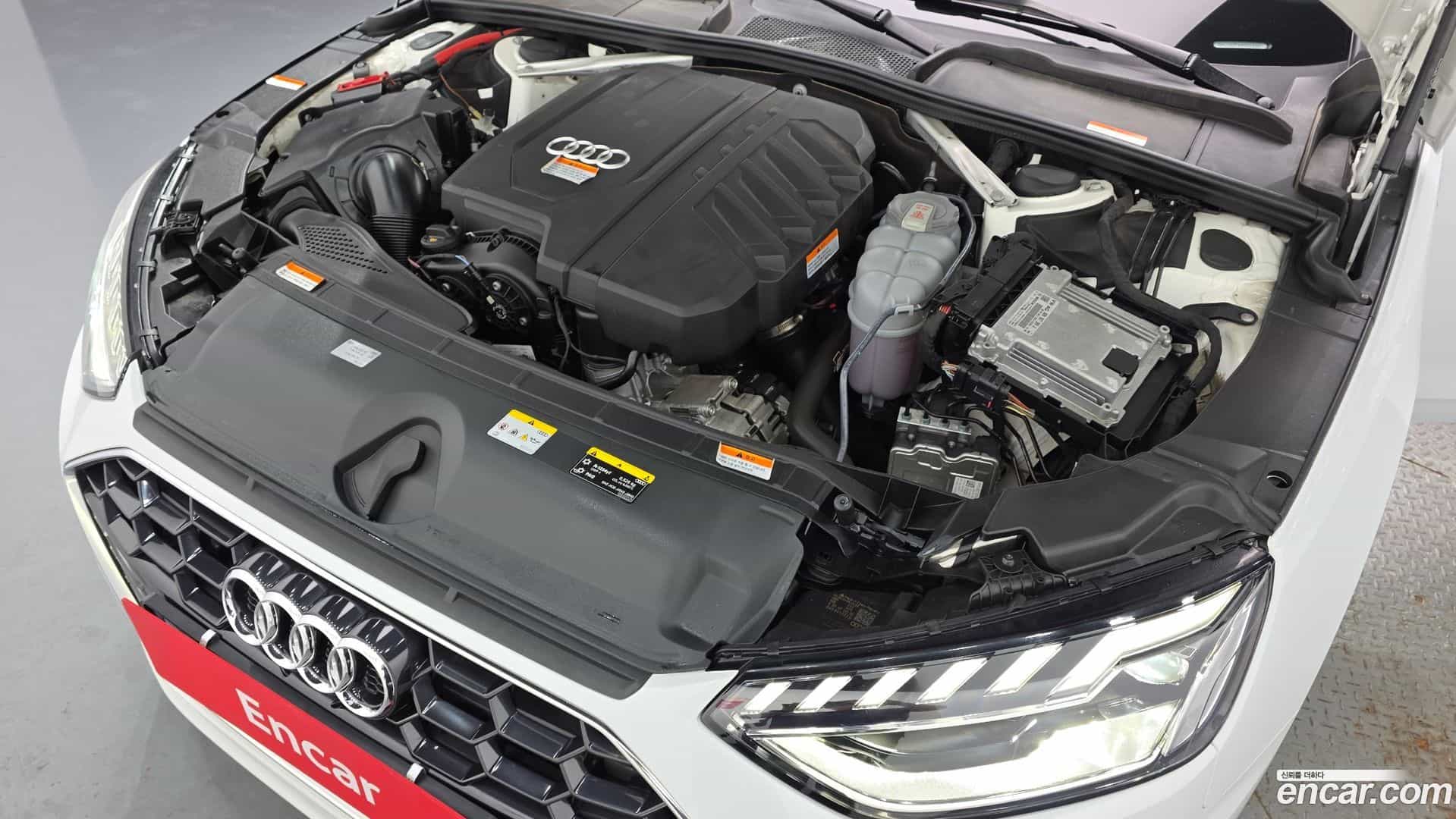 A4 Audi 2023.0-OUTER-006
