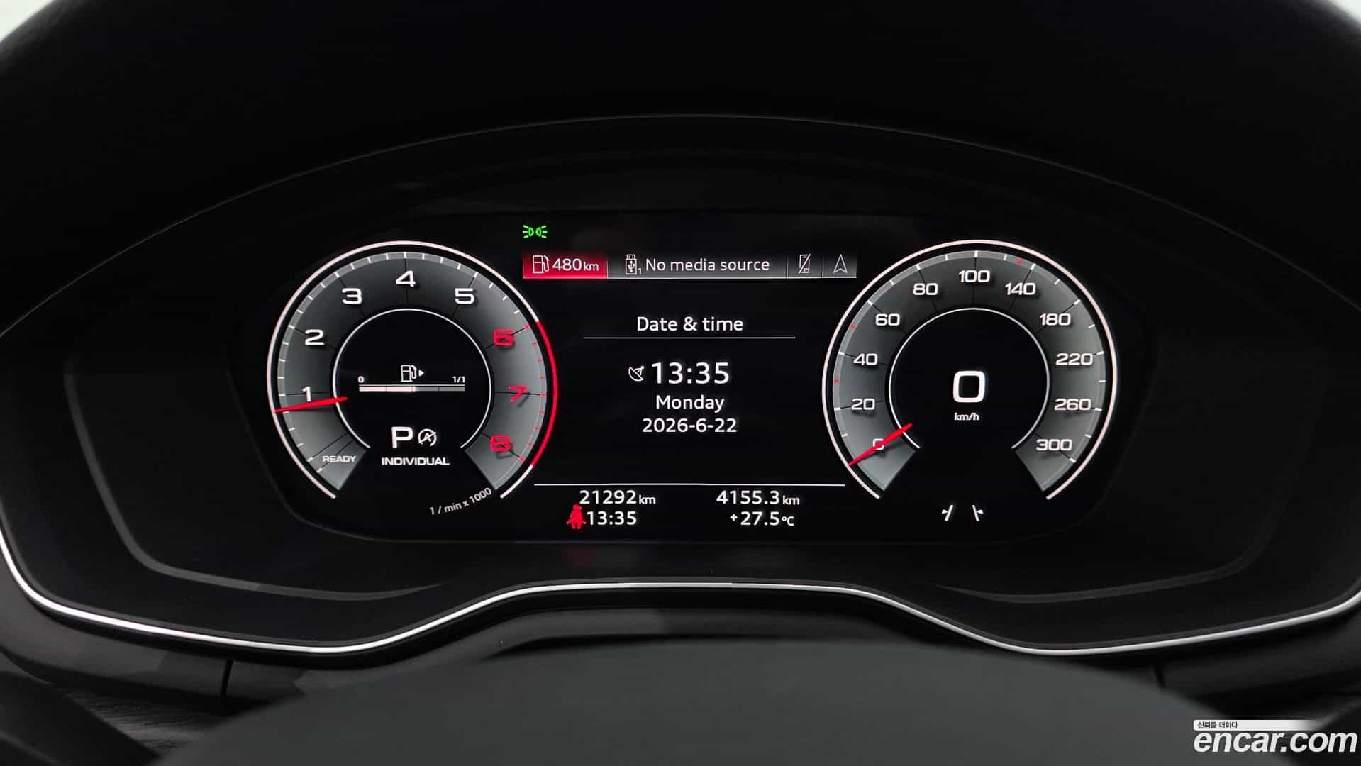 A4 Audi 2023.0-INNER-008