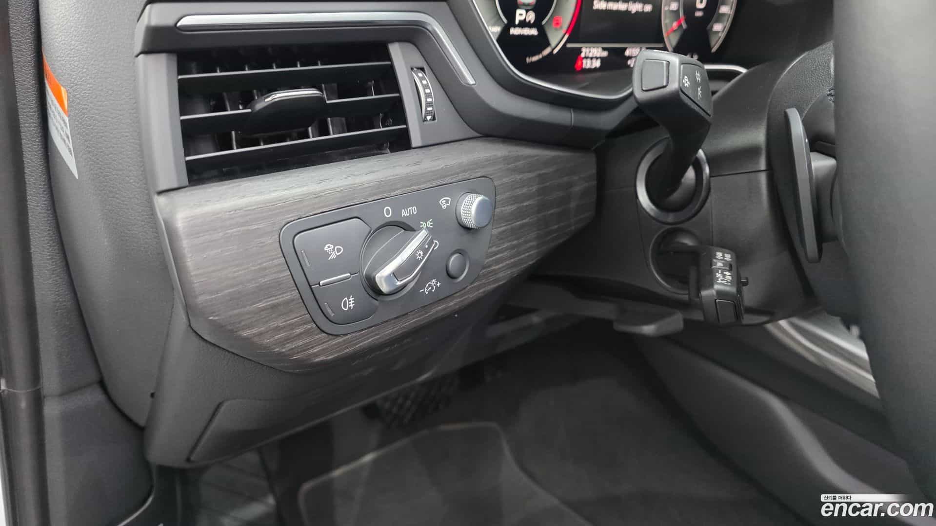 A4 Audi 2023.0-OPTION-023