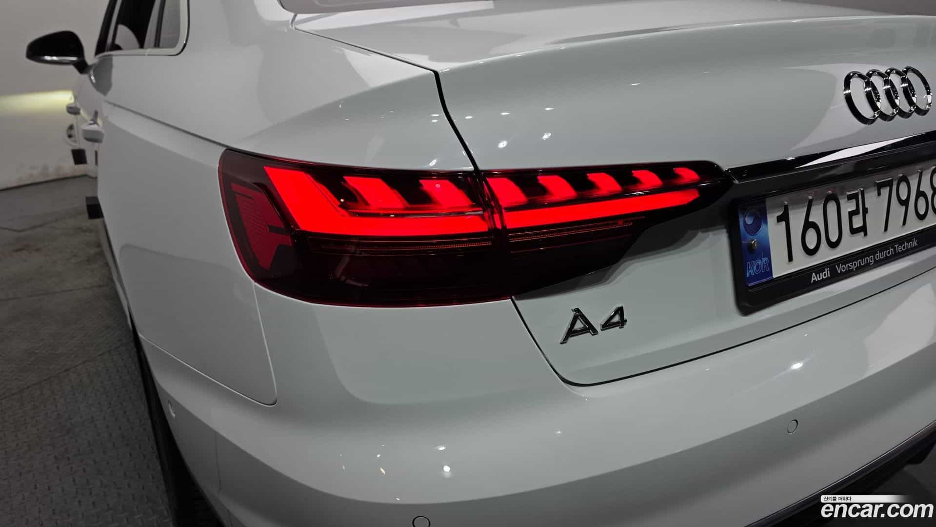 A4 Audi 2023.0-OUTER-033