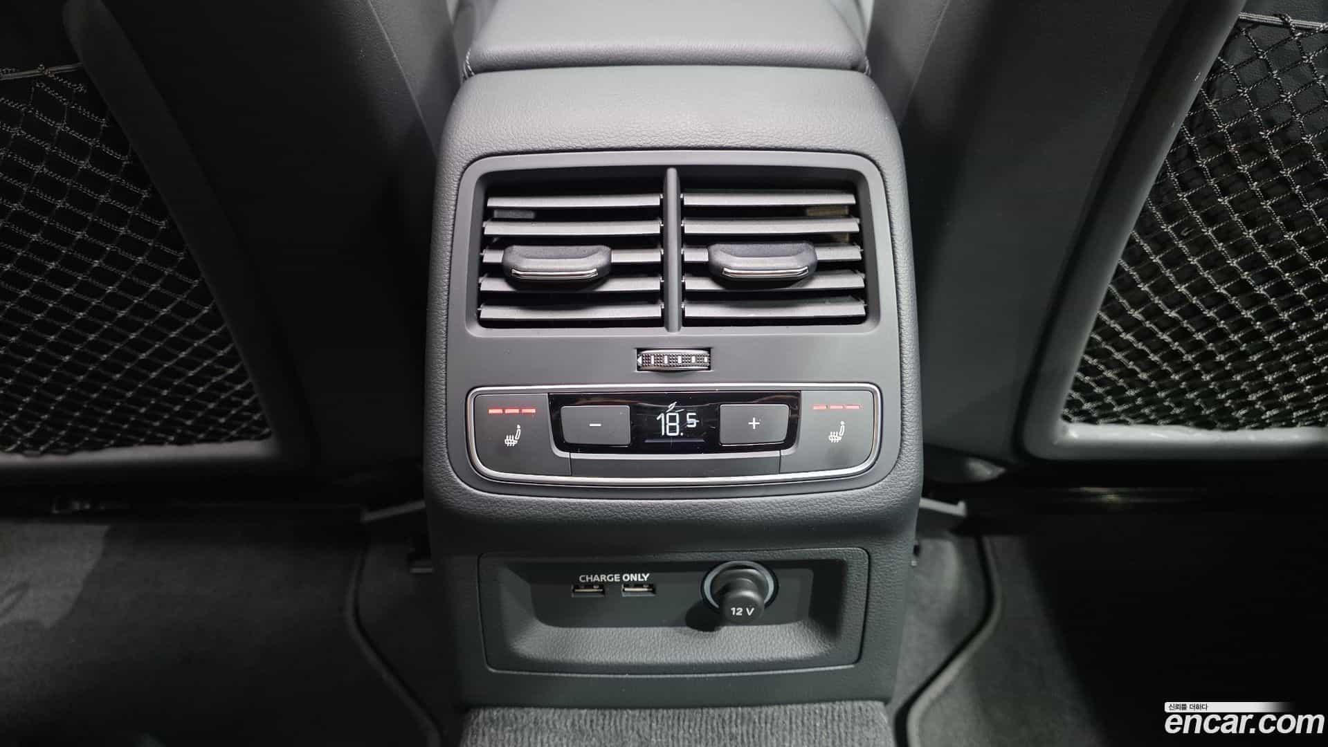 A4 Audi 2023.0-OPTION-042
