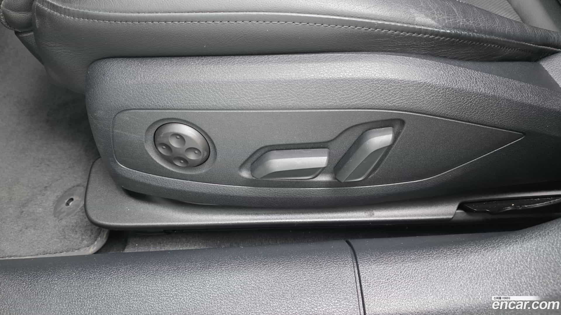 A4 Audi 2023.0-OPTION-044
