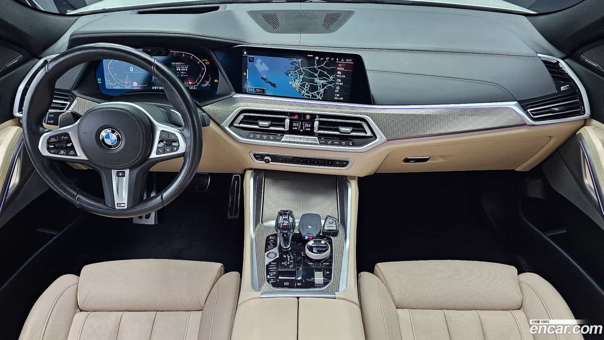 X6 BMW 2021.5-INNER-007