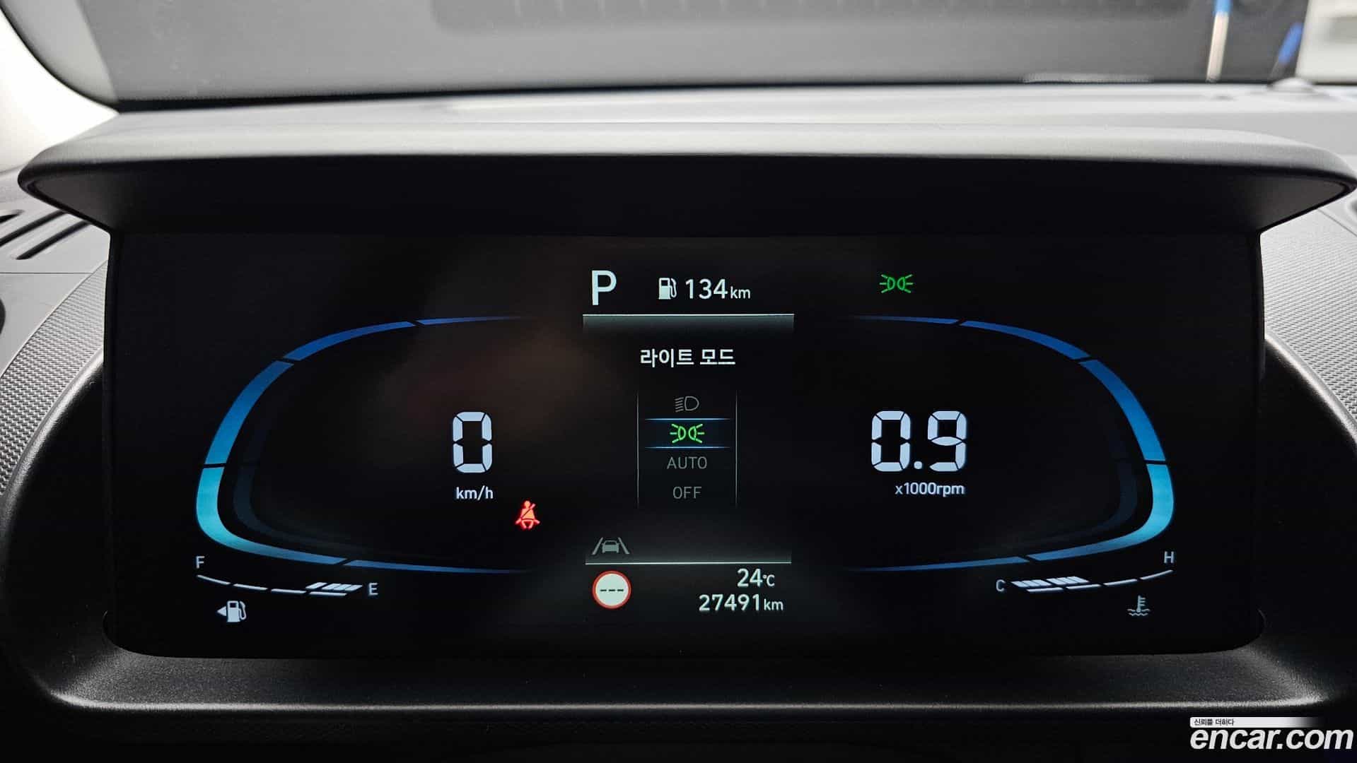 Casper Hyundai 2022.3-INNER-008