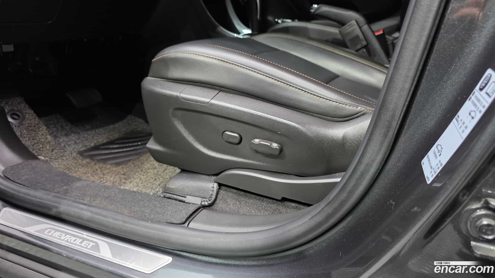 Trax Chevrolet 2018.4-OPTION-022